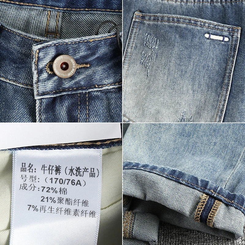 Retro American Style Men’s Washed Straight Jeans - Inarah Trade Ltd