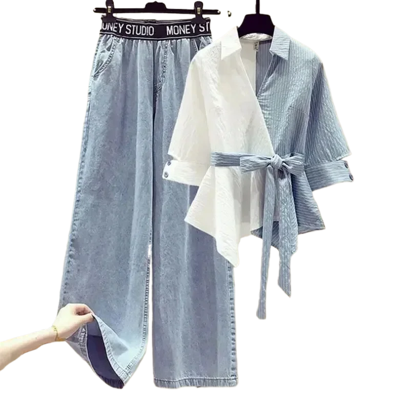 2025 Summer Korean Two-Piece Set – Lace-Up Top & Denim Jeans - Inarah Trade Ltd