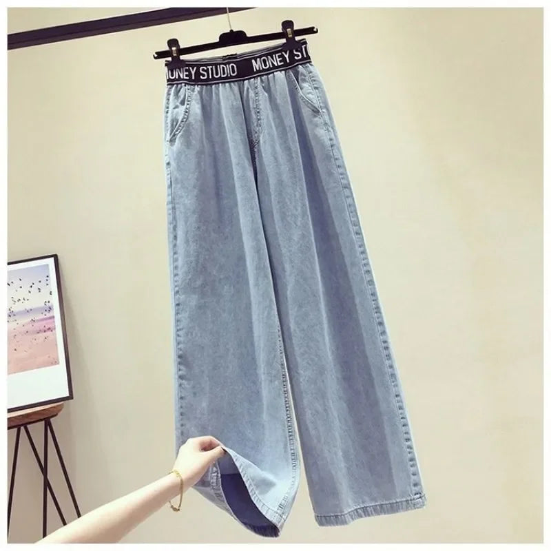 2025 Summer Korean Two-Piece Set – Lace-Up Top & Denim Jeans - Inarah Trade Ltd